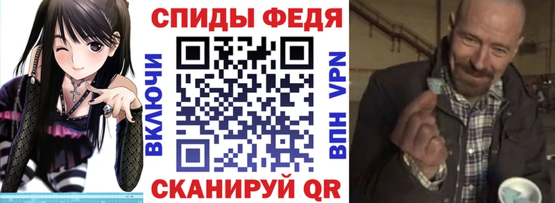 Амфетамин Розовый Купить закладки Буйнакск