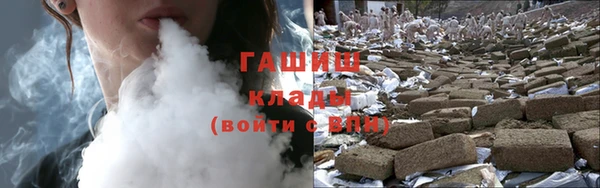 метадон Володарск