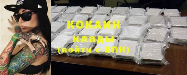 метадон Володарск
