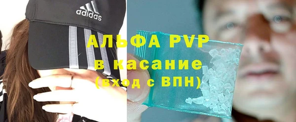 метадон Володарск