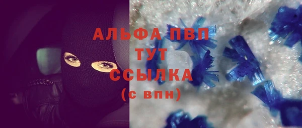 метадон Володарск
