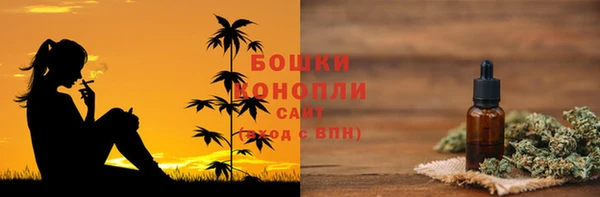 метадон Володарск
