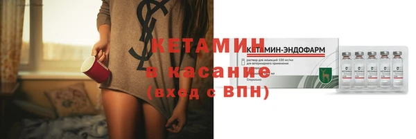 метадон Володарск