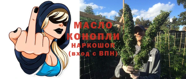 метадон Володарск