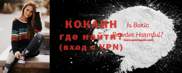 метадон Володарск