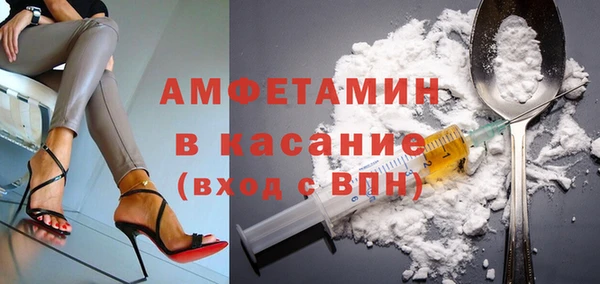 метадон Володарск