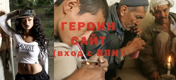 метадон Володарск