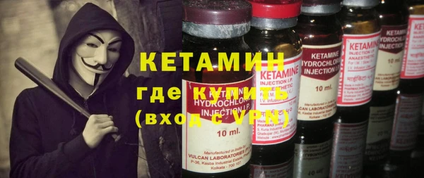 метадон Володарск