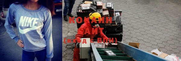 метадон Володарск