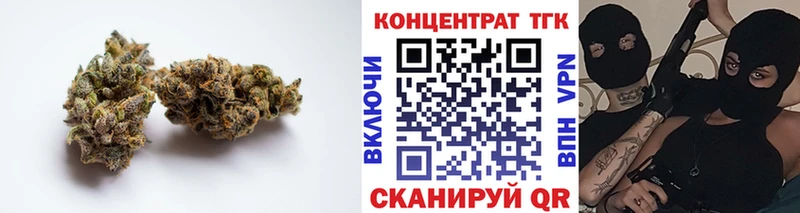 ТГК THC oil Буйнакск